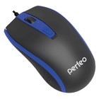 Мышь Perfeo PROFIL, проводная, оптическая, 1600 dpi, USB, синяя - фото 12102784