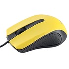 Мышь Perfeo RAINBOW, проводная, оптическая, 1000 dpi, USB, жёлтая - фото 12102791
