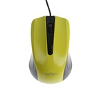 Мышь Perfeo RAINBOW, проводная, оптическая, 1000 dpi, USB, жёлтая - Фото 2