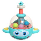 Юла «Самолётик», цвет МИКС, уценка 10390476