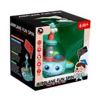 Юла «Самолётик», цвет МИКС, уценка 10390476