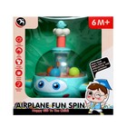 Юла «Самолётик», цвет МИКС, уценка 10390476