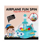 Юла «Самолётик», цвет МИКС, уценка 10390476