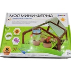 Уценка Набор для опытов «Моя мини-ферма» - Фото 24