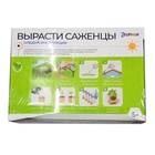 Уценка Набор для опытов «Моя мини-ферма» - Фото 28