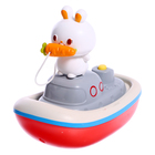 УЦЕНКА Детский фонтанчик для ванны «Зверята на кораблике», 3 насадки, работает от батареек 10390482