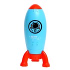 Уценка Проектор-ракета, свет, 3 слайда, 18 картинок 10390494