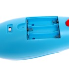 Уценка Проектор-ракета, свет, 3 слайда, 18 картинок 10390494