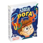 УЦЕНКА Настольная игра «Ловкие рога» (НЕТ КАРТОЧЕК С СЗАДАНИЯМИ) - Фото 3