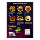 Набор для опытов «Прыгающие мячи», 2 формы, 6 цветов, уценка - Фото 5