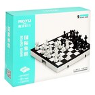 УЦЕНКА Конструктор Шахматы «Королевский гамбит», 1384 детали - Фото 2