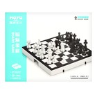 УЦЕНКА Конструктор Шахматы «Королевский гамбит», 1384 детали - Фото 3