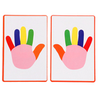 Развивающий набор «Пальчики на кубики», уценка - Фото 2