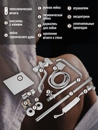 Душевая система ZEIN Z3867, смеситель, тропическая и ручная лейка, латунь, хром - Фото 5