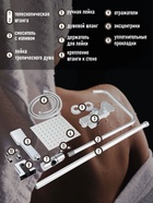 Душевая система ZEIN Z3868, смеситель, тропическая и ручная лейка, алюминий, матовая - Фото 5