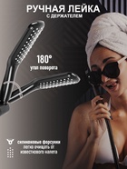 Душевая система ZEIN Z3869, смеситель, тропическая и ручная лейка, алюминий, черная - Фото 4