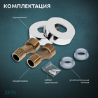 Смеситель для ванны ZEIN Z3889, однорычажный, лейка 3 режима, шланг, держатель, хром 9932199 - фото 12698224