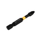Бита ТУНДРА ПРОФИ, Torsion, сталь S2, PH2×50 мм, пластиковый кейс по 10 шт. - Фото 7