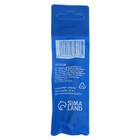 Бита ТУНДРА ПРОФИ, Torsion, сталь S2, PH2×65 мм, пвх-чехол - Фото 9