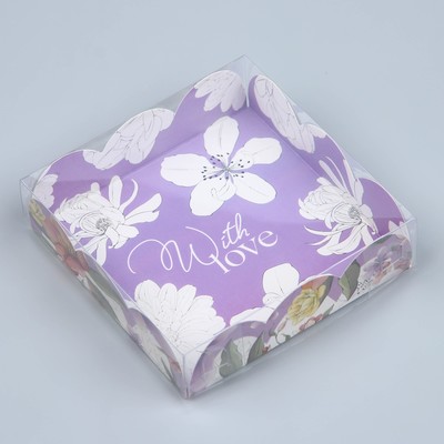 Коробка для печенья, кондитерская упаковка с пластиковой крышкой, With love, 10.5×10.5×3 см