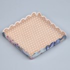 Коробка для печенья, кондитерская упаковка с PVC крышкой, «Для тебя», 21 х 21 х 3 см - Фото 2
