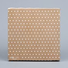 Коробка для печенья, кондитерская упаковка с PVC крышкой, «Для тебя», 21 х 21 х 3 см - Фото 6