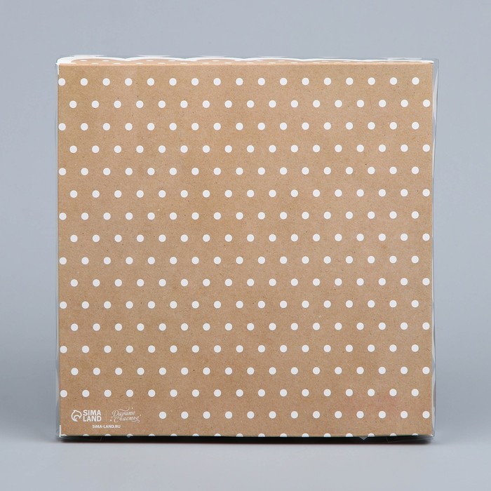 Коробка для кондитерских изделий с PVC крышкой «Для тебя», 21 х 21 х 3 см