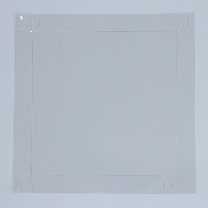 Коробка для кондитерских изделий с PVC крышкой «Для тебя», 21 х 21 х 3 см