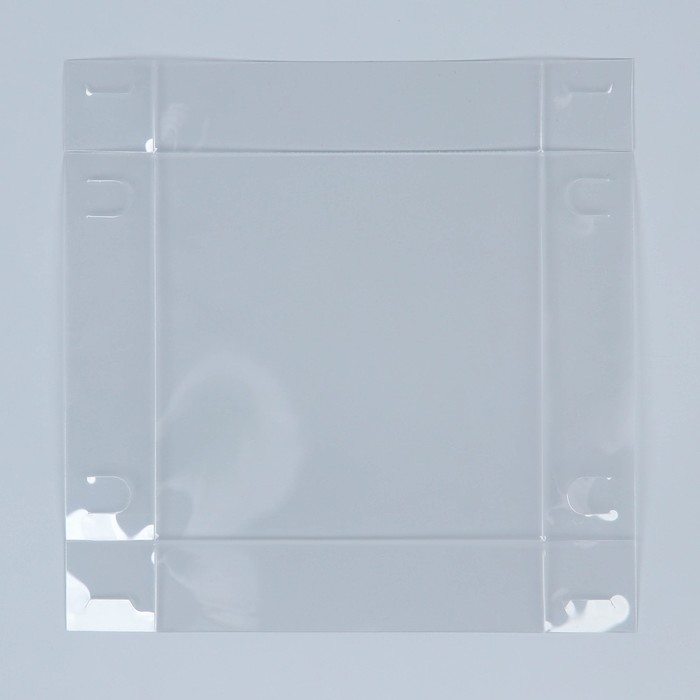 Коробка для кондитерских изделий с PVC крышкой «Для тебя», 10.5 х 10.5 х 3 см