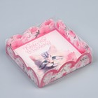 Коробка для кондитерских изделий с PVC крышкой «Котёнок», 10.5 х 10.5 х 3 см