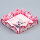 Коробка кондитерская с PVC крышкой «Котёнок», 10.5 х 10.5 х 3 см - Фото 4