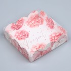 Коробка для печенья, кондитерская упаковка с PVC крышкой, Present, 10.5 х 10.5 х 3 см - фото 321209757
