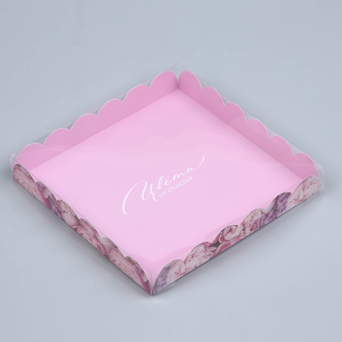 Коробка для печенья, кондитерская упаковка с PVC крышкой, «Цвети от счастья», 21 х 21 х 3 см - Фото 1