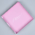Коробка для печенья, кондитерская упаковка с PVC крышкой, «Цвети от счастья», 21 х 21 х 3 см - Фото 3