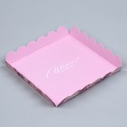 Коробка для печенья, кондитерская упаковка с PVC крышкой, «Цвети от счастья», 21 х 21 х 3 см - Фото 4