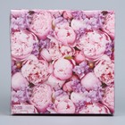 Коробка для печенья, кондитерская упаковка с PVC крышкой, «Цвети от счастья», 21 х 21 х 3 см - Фото 6