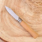 Нож складной "Мангуст" 16см, клинок 70мм/1,5мм, рукоять дерево - Фото 2