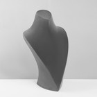 Бюст для украшений «Айсберг», 17×15×29, h=29 см, флок, цвет серый графит - фото 9487207