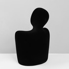 Бюст для украшений «Силуэт», 13,5×7×20 см, h=20 см, флок, цвет чёрный - фото 9487212