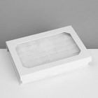 Подставка для украшений «Шкатулка» 36 мест, 16×11,5×3 см, цвет белый - фото 9457585