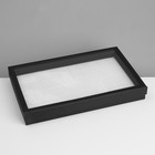 Подставка для украшений «Шкатулка» 100 мест, 29×19×4 см, цвет чёрно-белый - фото 9457649