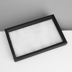 Подставка для украшений «Шкатулка» 100 мест, 29×19×4 см, цвет чёрно-белый - фото 9457651
