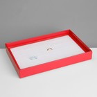Подставка для украшений «Шкатулка» 100 мест, 29×19×4 см, цвет ярко-розовый - фото 9457662