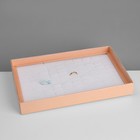 Подставка для украшений «Шкатулка» 100 мест, 29×19×4 см, цвет розовый - фото 9457668