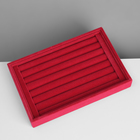 Подставка под кольца 7 полос, флок,22,5×15×3 см, цвет ярко-розовый - фото 9457684