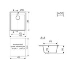 Мойка кухонная из камня Uperwood ECON UPD-404, прямоугольная, цвет 001 белая матовая - Фото 3