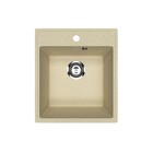 Мойка кухонная из камня Uperwood ECON UPD-404, 002, прямоугольная, цвет 002 бежевая матовая - Фото 3