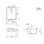 Мойка кухонная из камня Uperwood ECON UPD-404, 003, прямоугольная, цвет 003 серая матовая - Фото 4