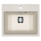 Мойка кухонная из камня Uperwood ECON UPD-408, 001, прямоугольная, цвет 001 белая матовая - Фото 3