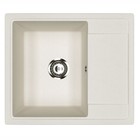 Мойка кухонная из камня Uperwood ECON UPD-201, 001, прямоугольная, цвет 001 белая матовая - Фото 3